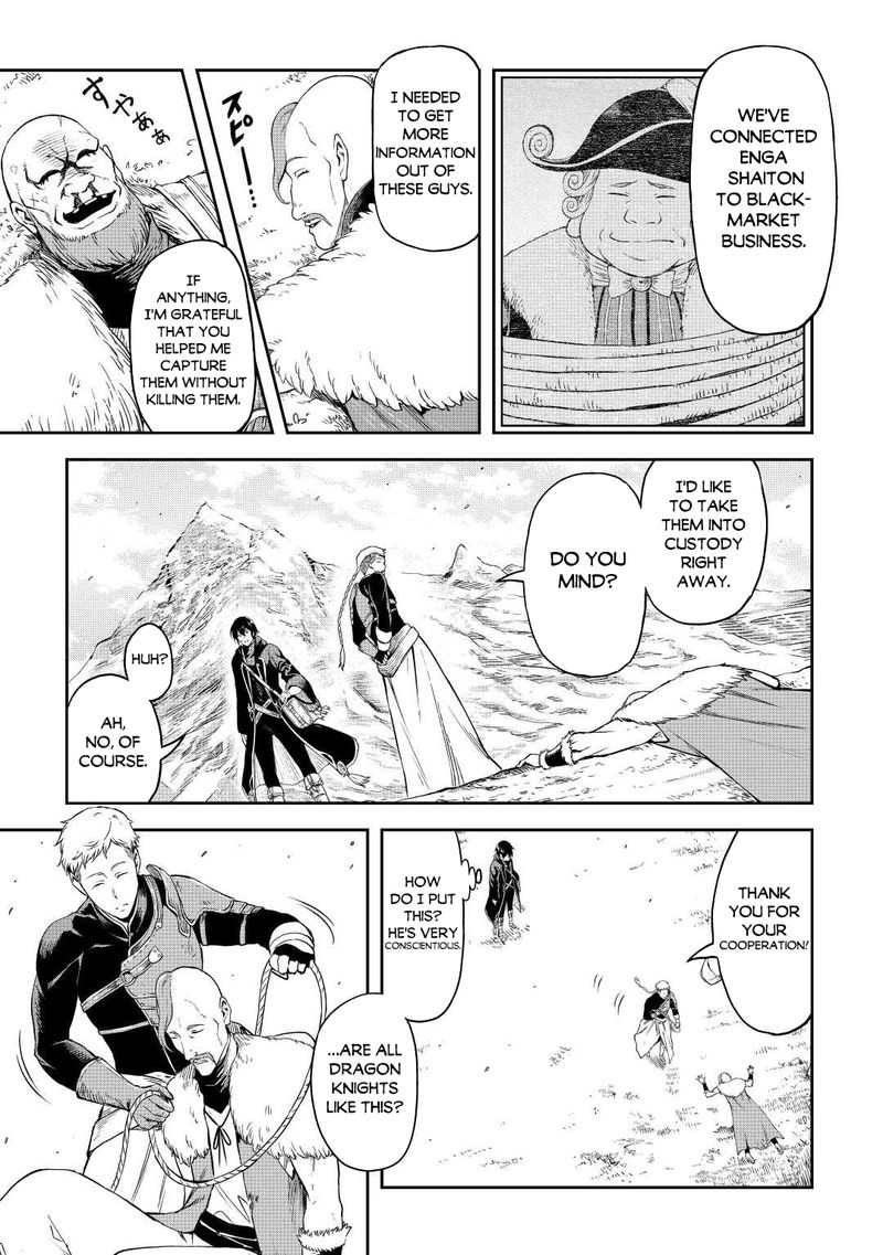 Sozai Saishuka no Isekai Ryokouki - Chapter 44 image 05